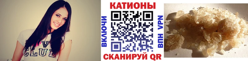 Купить закладку Галлюциногенные грибы  Кокаин  МЕФ  Каннабис  Макушино
