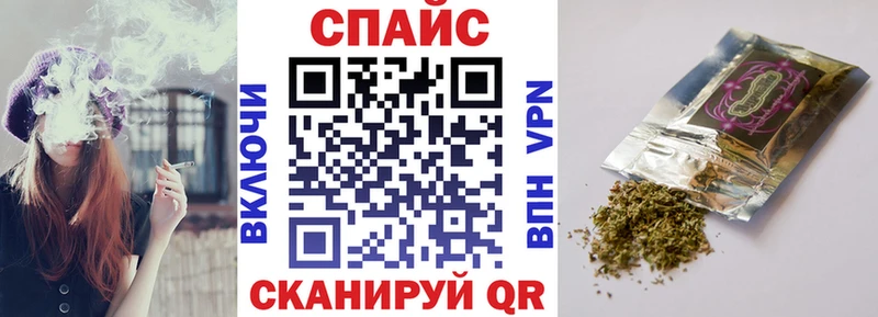 Бутират бутандиол Купить Макушино