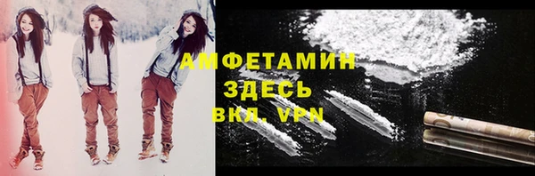 кокаин перу Арсеньев