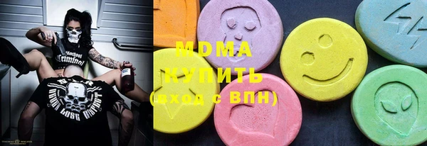 метадон Аркадак