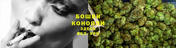 кокаин перу Арсеньев