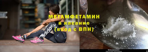 метадон Аркадак