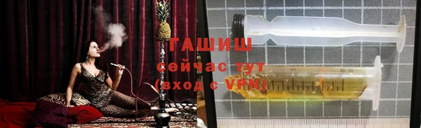 кокаин перу Арсеньев
