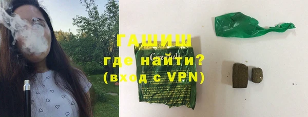 метадон Аркадак