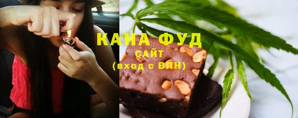 метадон Аркадак