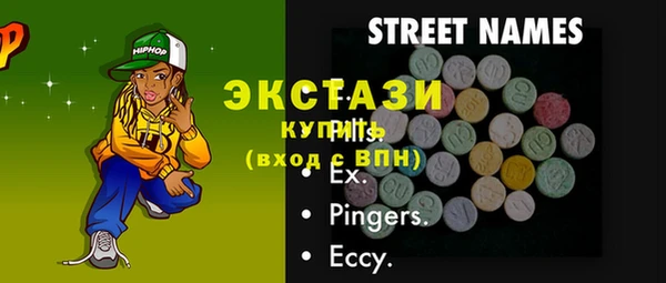 метадон Аркадак