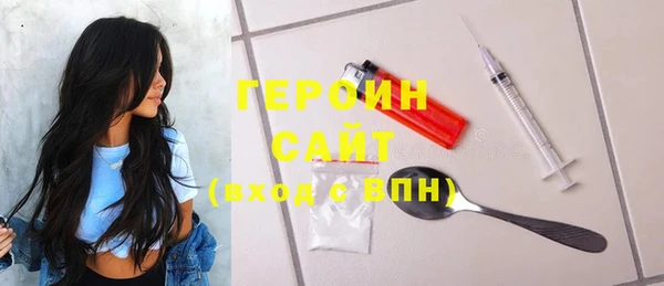 метадон Аркадак