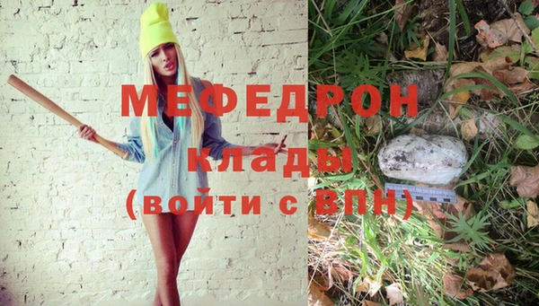 метадон Аркадак