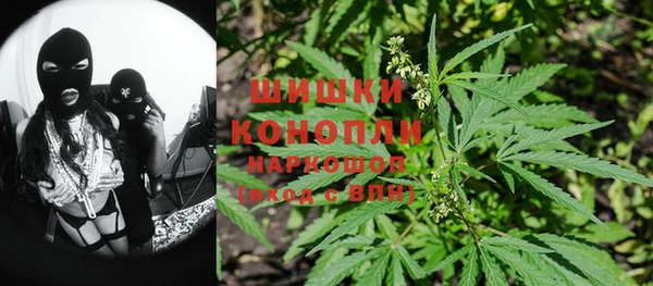 метадон Аркадак