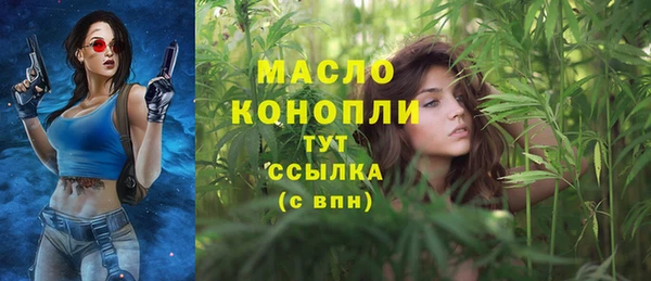 кокаин перу Арсеньев