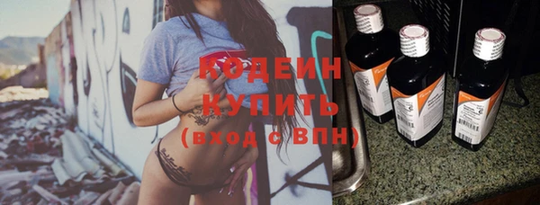 кокаин перу Арсеньев